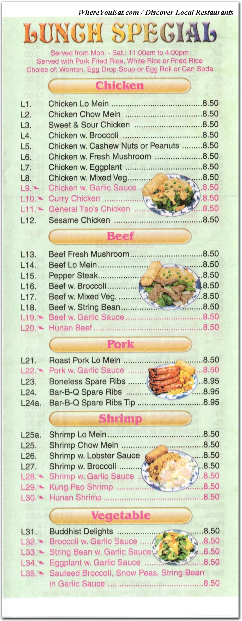 menu